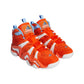 Men's adidas Crazy 8 - Team Orange